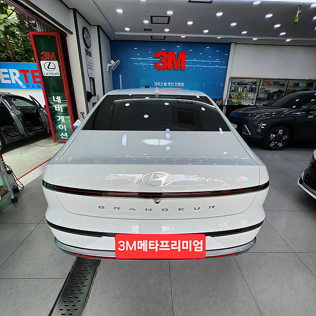 2ca350fd392cb28003434f8328eef8cd_1735188916_1492.jpg