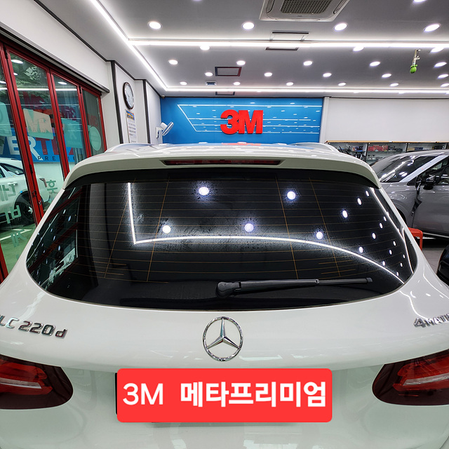 2ca350fd392cb28003434f8328eef8cd_1735191179_6402.jpg